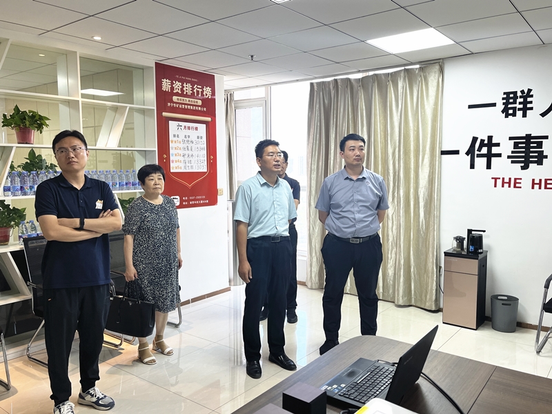 熱烈歡迎任城區(qū)人大代表及仙營街道人大工委、人社所領(lǐng)導(dǎo)蒞臨華礦集團參觀調(diào)研